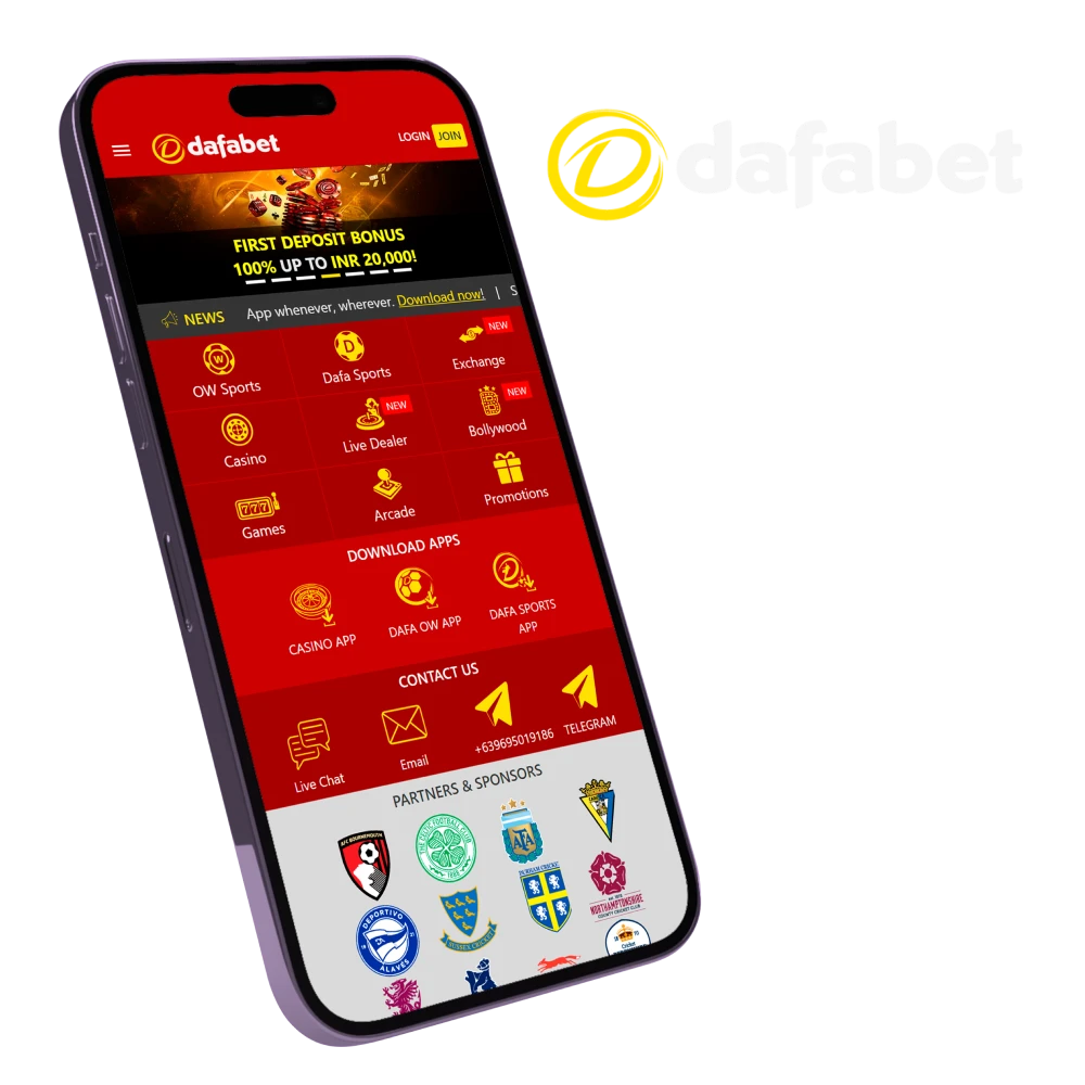 dafabet application header